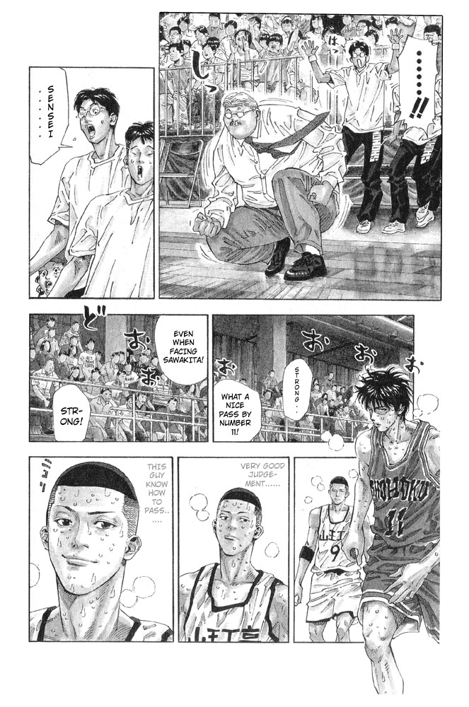 Slam Dunk, Chapter 259 image 04